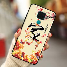 0ff66484cad931d209a9817b65b5110806ff29159176392926ff038dc20a.jpg