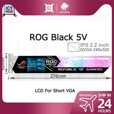 그래픽카드쇼트