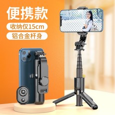 a9fc4b96d3c9b9873a56879dd4ec1d5ba9f18a68f4d03b37d7f9429c168f.jpg