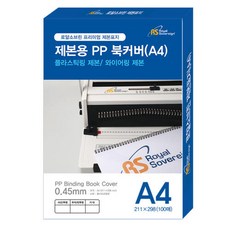 f37ad15d6ac8aa99510e838d1706ad81fa5011783d099ee66a72217b9ba0.jpg