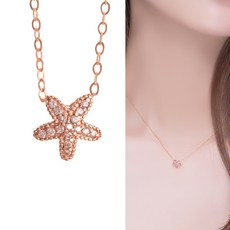 불가사리팬던트