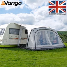 카라반에어텐트