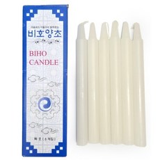 비호양초 특호 6p 0038-1 / 양초 제사초 촛불 캔들 파라핀, 1세트