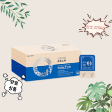 유리속정원