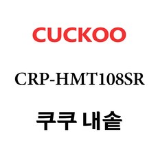 crt-rps1010b