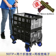 53ca6dfad815d7f9c51de90bcae09857482e48d7e30b76c08a372e19c1e3.jpg