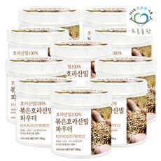 [푸른들판] 100% 볶은 호라산밀 가루 700g 10통 곡물 선식 분말 볶음 호라산 밀 파우더, 단일속성