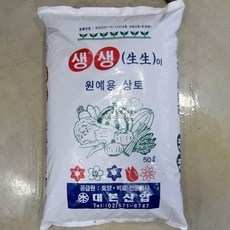 45c43af1b2660eb3246c0cc650ce9562eb3673c4348c26b4c365d5aa9c58.jpg