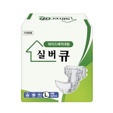 실버큐 성인용기저귀 매직벨트 대형(10매x8팩) 국내생산