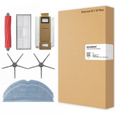 로보락s7plus물걸레