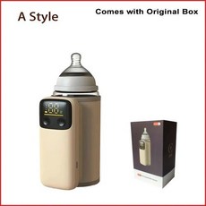 휴대용 젖병 워머 보틀워머 충전식 병 빠른 충전 무선 우유 온도 제어 여행 캠핑 홈, USB, A with Box
