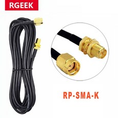 무선통신안테나