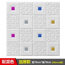 436b130dcf3a52c5a6d0dd0df3219de114211debd88db0bb9d390794114e.jpg