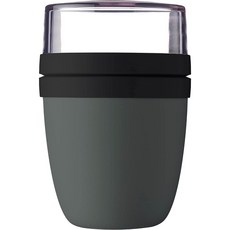 Mepal 런치팟 실용적인 요거트 컵 및 뮤즐리 컵 500 ml + 200 ml, 1개, 차콜