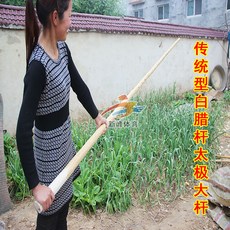 5982cb01582b8c26a3b295bbbf3033d4109300a0e89fddf6d0d3d455e241.jpg