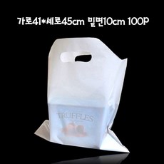 77039d74a899ff09e70ed53be22fb250bbf82ec3f0d048aabe38d0ba5eae.jpg