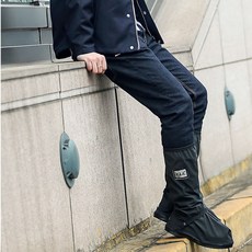 라이더방수신발커버