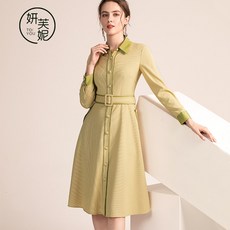 ddefc297ef7cd06187ea622a2ea2e845e57347631e4df9f0079b5cd04fea.jpg