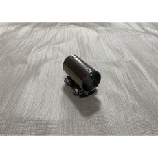 르노코리아 소음기 반도 클램프 400mm 순정부품 8200661294