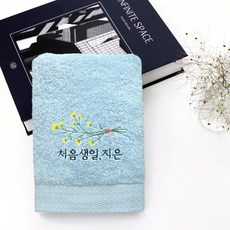 돌기념스티커