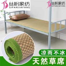 9a32bada1510227db021680f6c599daaceca3e7b6cdd74cf24b24d739908.jpg