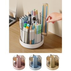 EasyHomey 회전 연필꽂이 볼펜꽂이 아크릴 펜꽂이 360도 회전 다용도 정리함, 1개, 옐로우