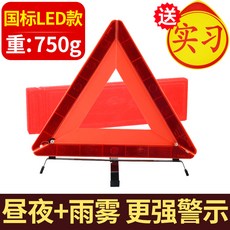 9371453d410e3c93e1b0dc8dd1f21783b17cb077336f0230c1b4171a1653.jpg