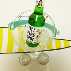 유스디자인 소주병스티커 좋은데이 6pcs