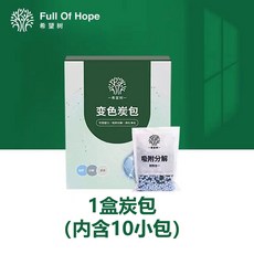 이사 아파트 공기정화 포름알데히드 새집 측정기 새가구 제거, 1kg, 1개