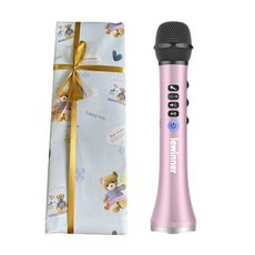 에어팟맥스핑크