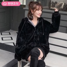 퀸앤조이 몽실몽실 후드 퍼 집업***판매자 퀸앤조이***