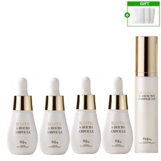 매스티나 그리스 수액 기미앰플 매스틱 6 아워스 앰플 4명+마사지앰플1개+순면화장솜3개, 방송 기본구성+사은품