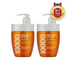 엘라스틴 프로틴클리닉 10000 단백질 고영양 컨디셔너 700ml x 2개