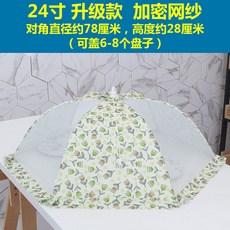 5196d1e7ea42f715bfa416bbee796b462e1b3b46d66db6b6c7548a28f9fb.jpg