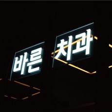 133d08347544e61c4166eb3a84f89fbf0505bc21f3fc26bad77183db3a75.jpg