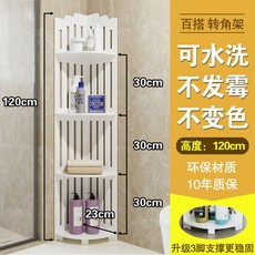 1e83f2cefa5def31c65c0ee5bb4092f3ac55ef2a2255ca6aec4ec41588ec.jpg