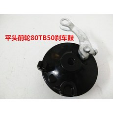 0081dd878ffa66e29092cdd18017dc098c80ada73413d678e3e99c3b08b2.jpg