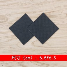 청키 자점식 워커부츠 신발창 마찰방지 쿠션 패드 남성 여성 구두굽 부품 논슬립 미끄럼방지 뒷굽 두꺼운 슈즈 발뒤꿈치, 블랙 대작 3쌍