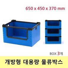 //상품명