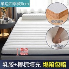 99f17454bb0281a3e468b1d822fc682c9a0a4bed06e871b78436be5bc98f.jpeg