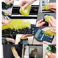 청소하젤크리너