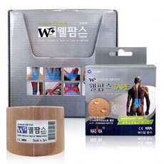 웰팜스 스포츠테이핑 근육테이프 12개+마술패치4매+방수밴드 10매(포켓몬+소피루비)