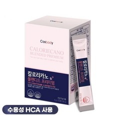 코스바디 칼로리카노 블랜디드 프리미엄 가르시니아 다이어트 커피맛, 240g, 1개