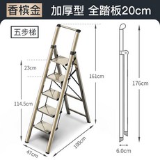 에스컬레이터소독