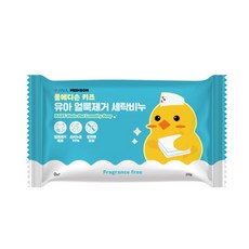 폴메디슨 얼룩제거 유아 세탁비누, 210g, 1개