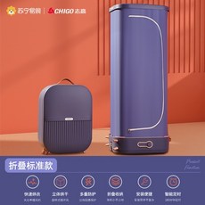 의류건조기16kg
