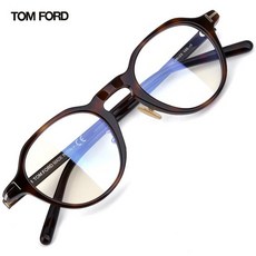 톰포드안경