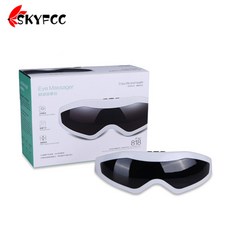 비치온눈마사지기