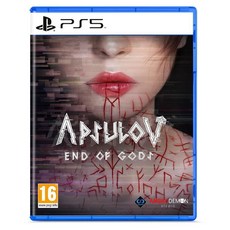 압술로브 신들의 끝 PS5 미래 바이킹 공포