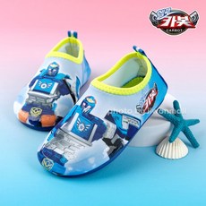 헬로카봇워터슈즈